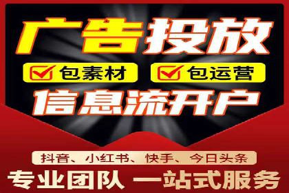托管SEM竞价案例分享：从新手到高手